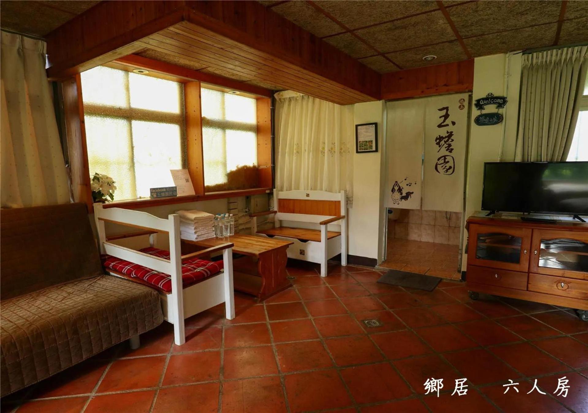 玉蟾園民宿 寵物友善 Yuchanyuan B&B Chishang Dış mekan fotoğraf