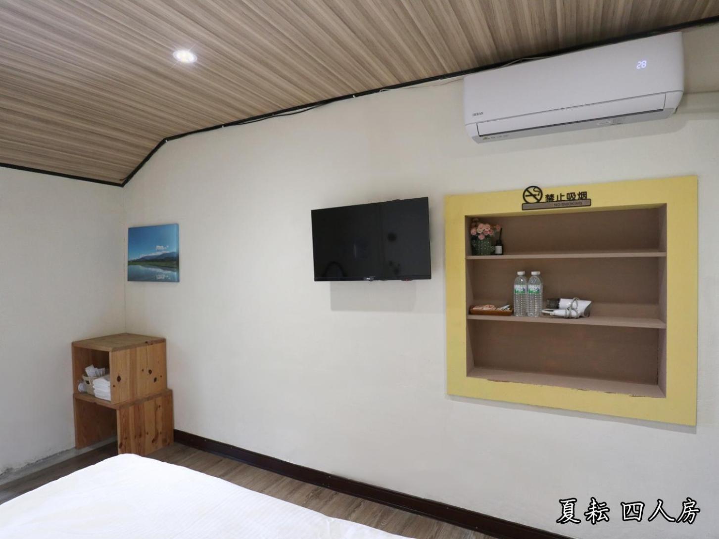 玉蟾園民宿 寵物友善 Yuchanyuan B&B Chishang Dış mekan fotoğraf